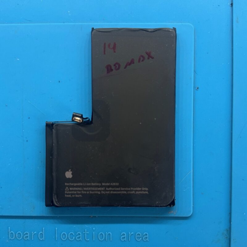 Bateria iPhone 14 Pro Max - Original retirada