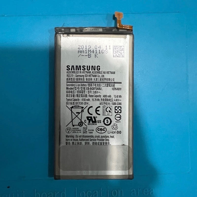 Bateria Samsung S10+ - Original retirada